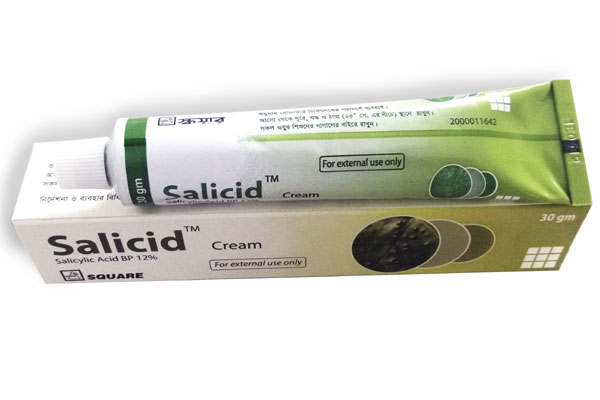 Salicid cream