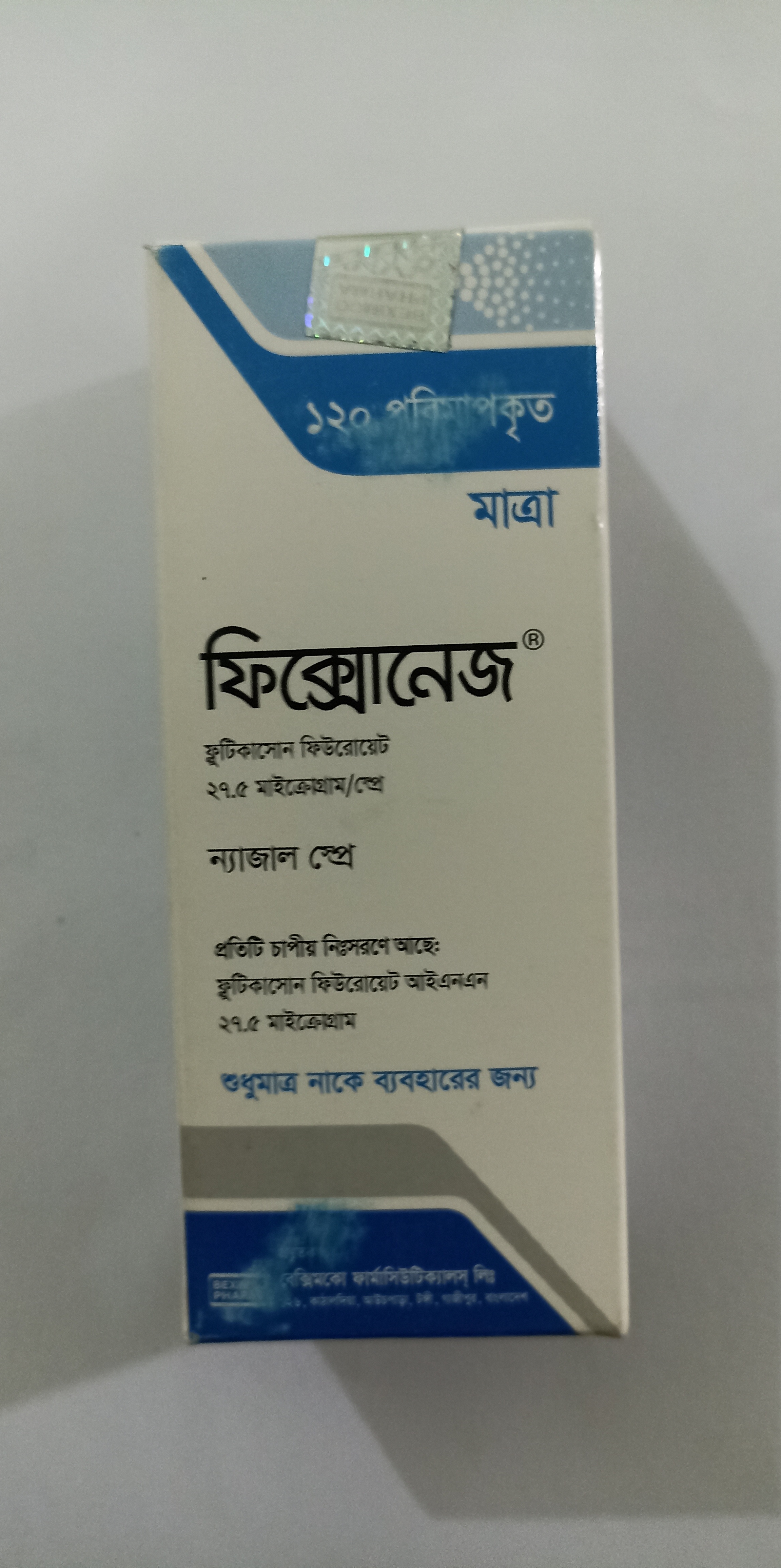 Fixonase nasal spray