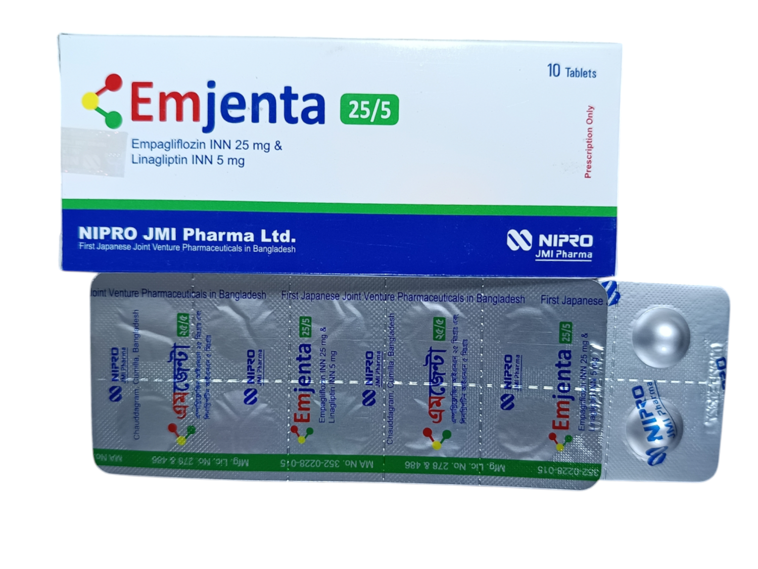Emjenta 25/5mg