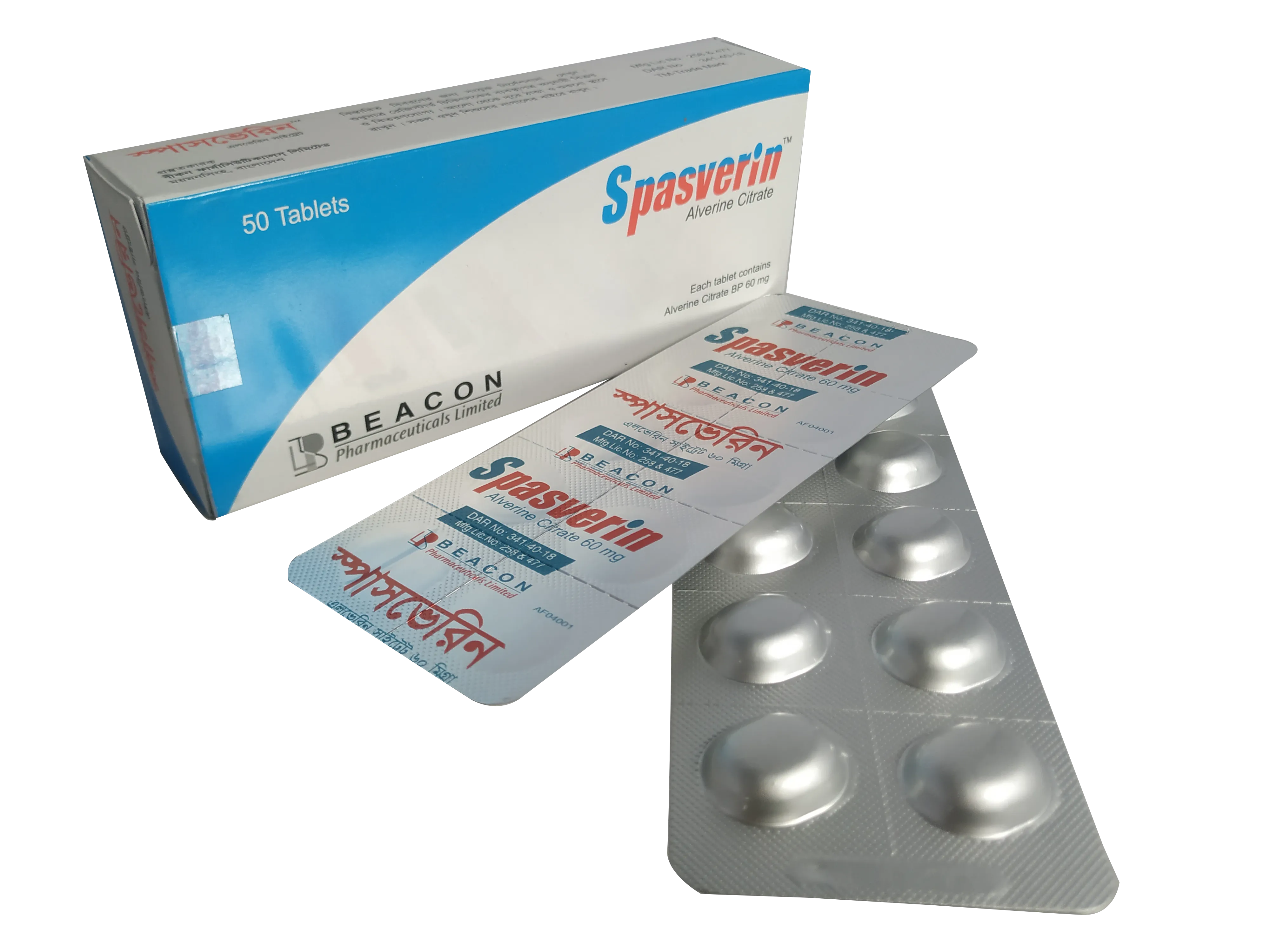 Spasverin
