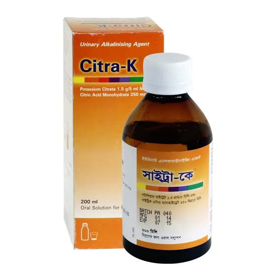 Citra-K syrup