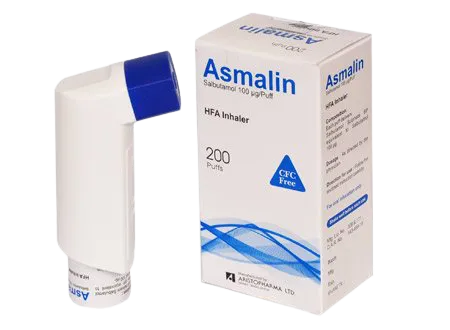 Asmalin