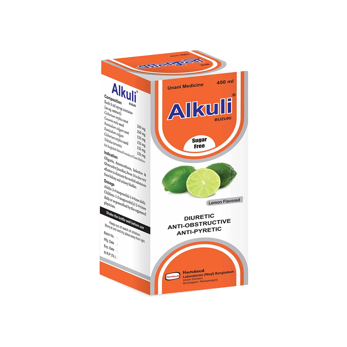 Alkuli syrup