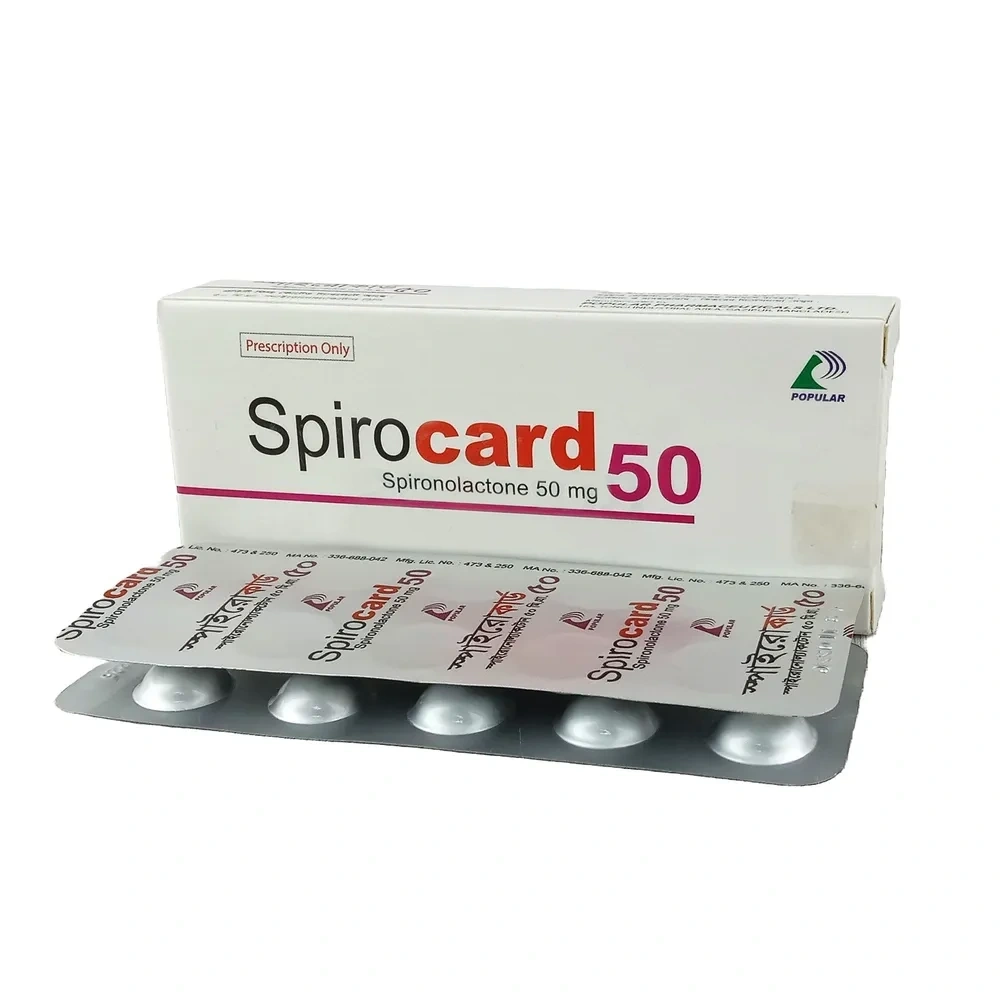 Spirocard 50mg