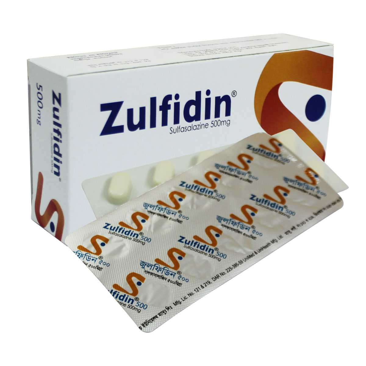 Zulfidin 500 mg