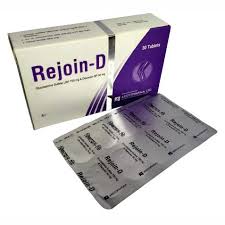 Rejon-D