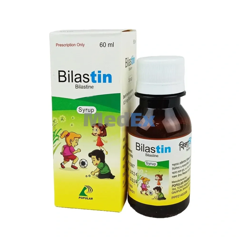 bilastin syrup