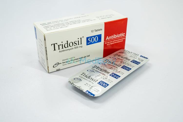 Tridosil 500