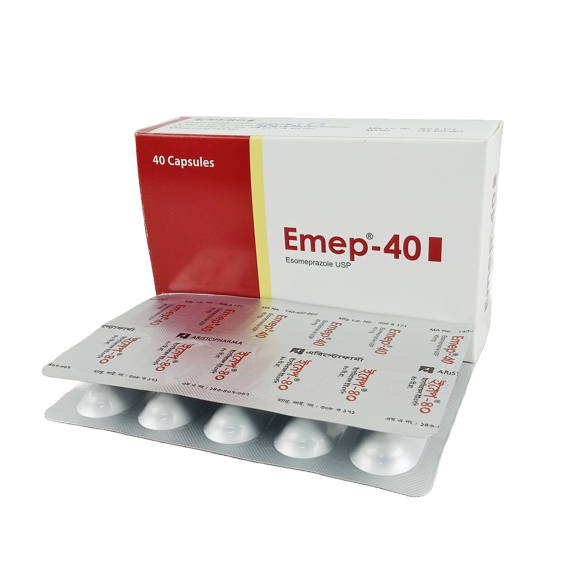 Emep 40mg