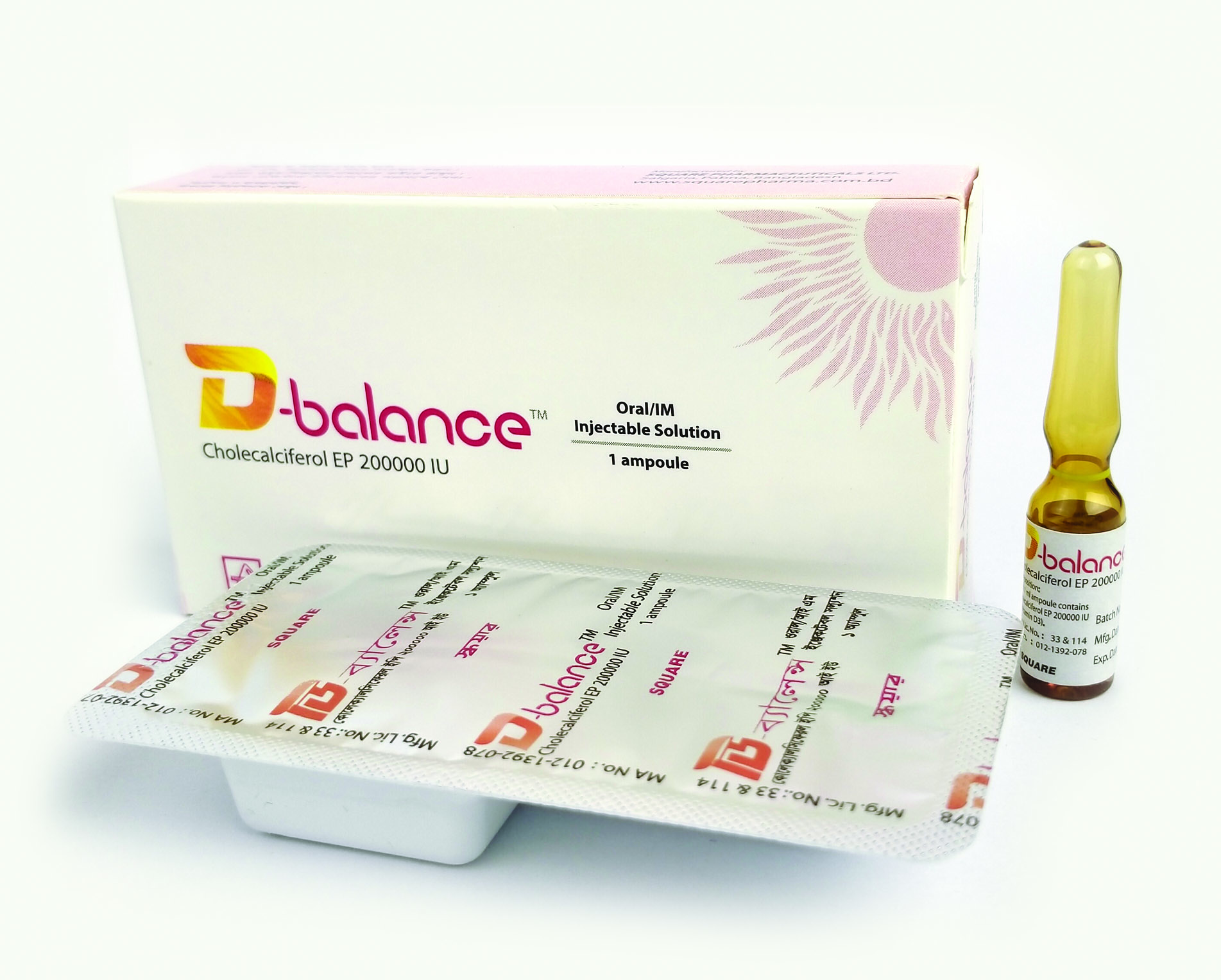 D balance 200000 inj