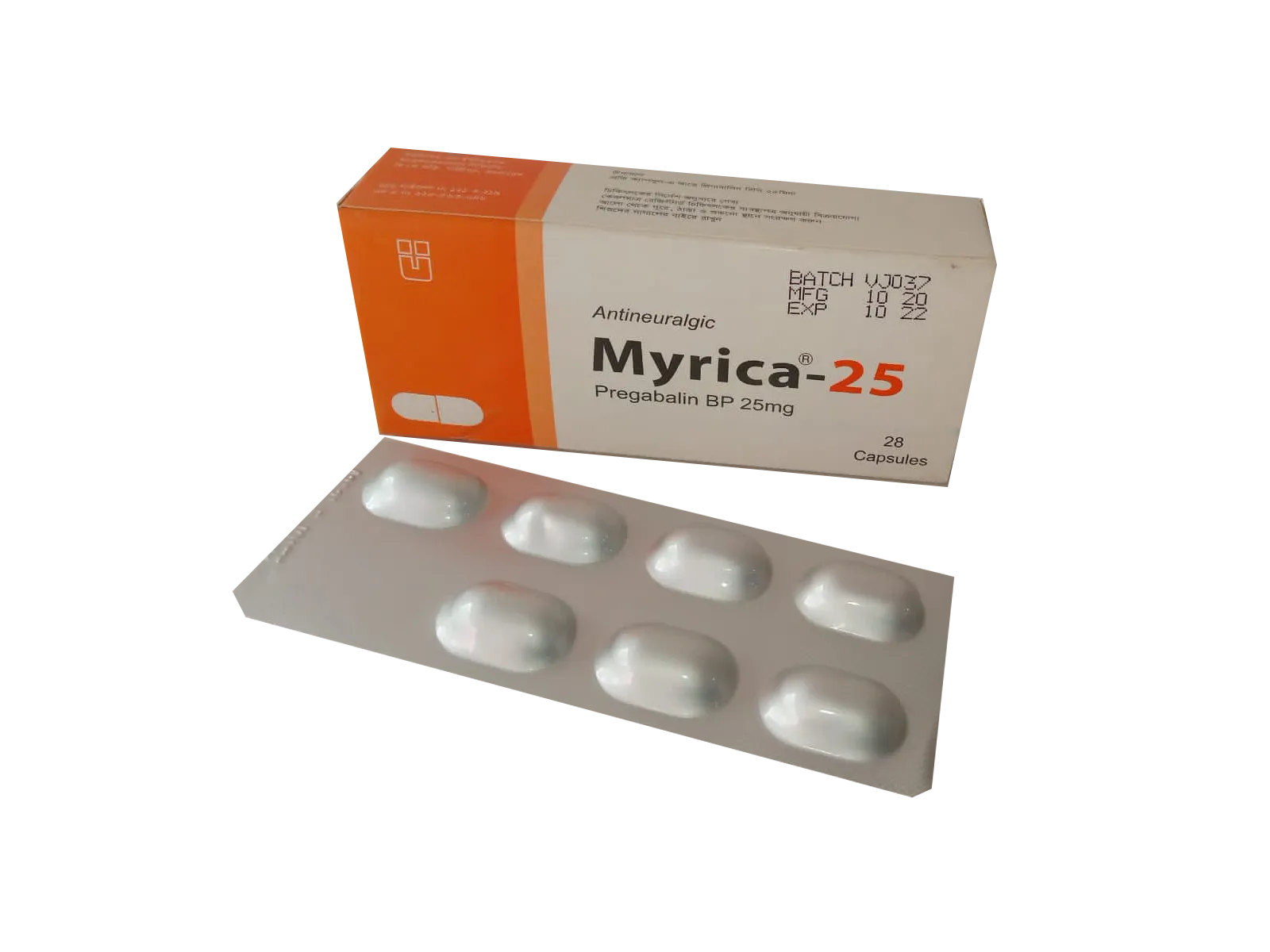 Myrica 25 mg