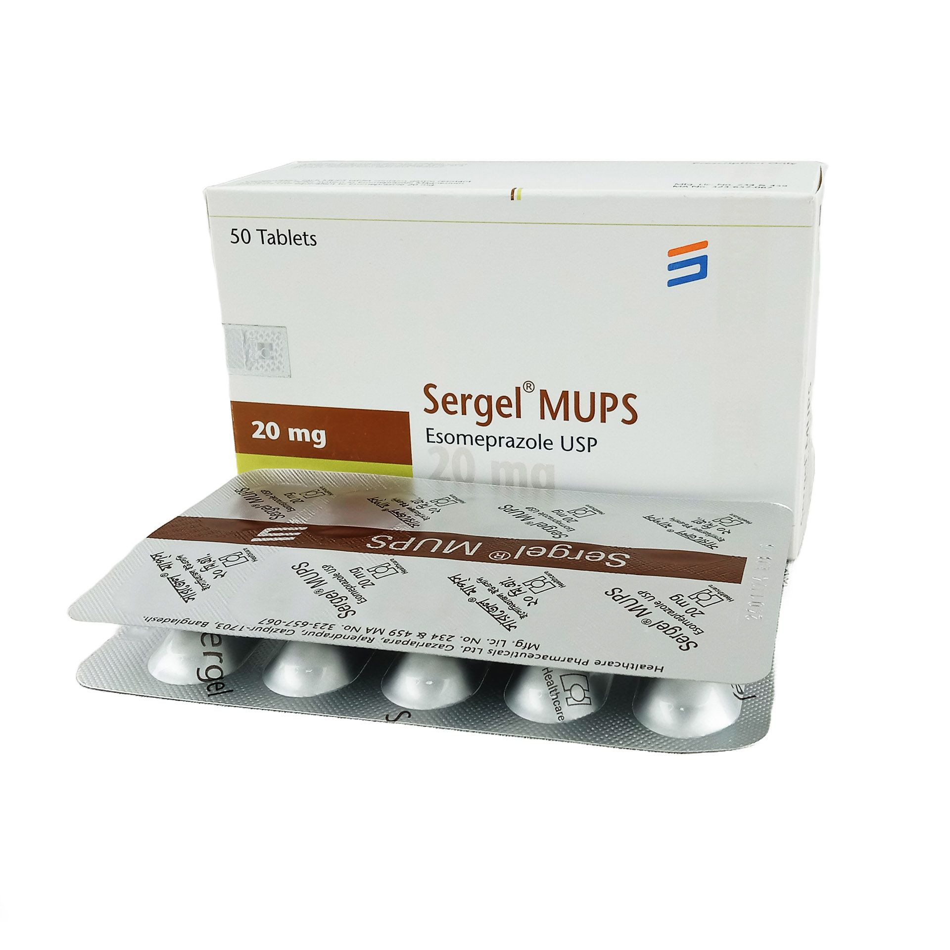 Sergel mups 20 mg