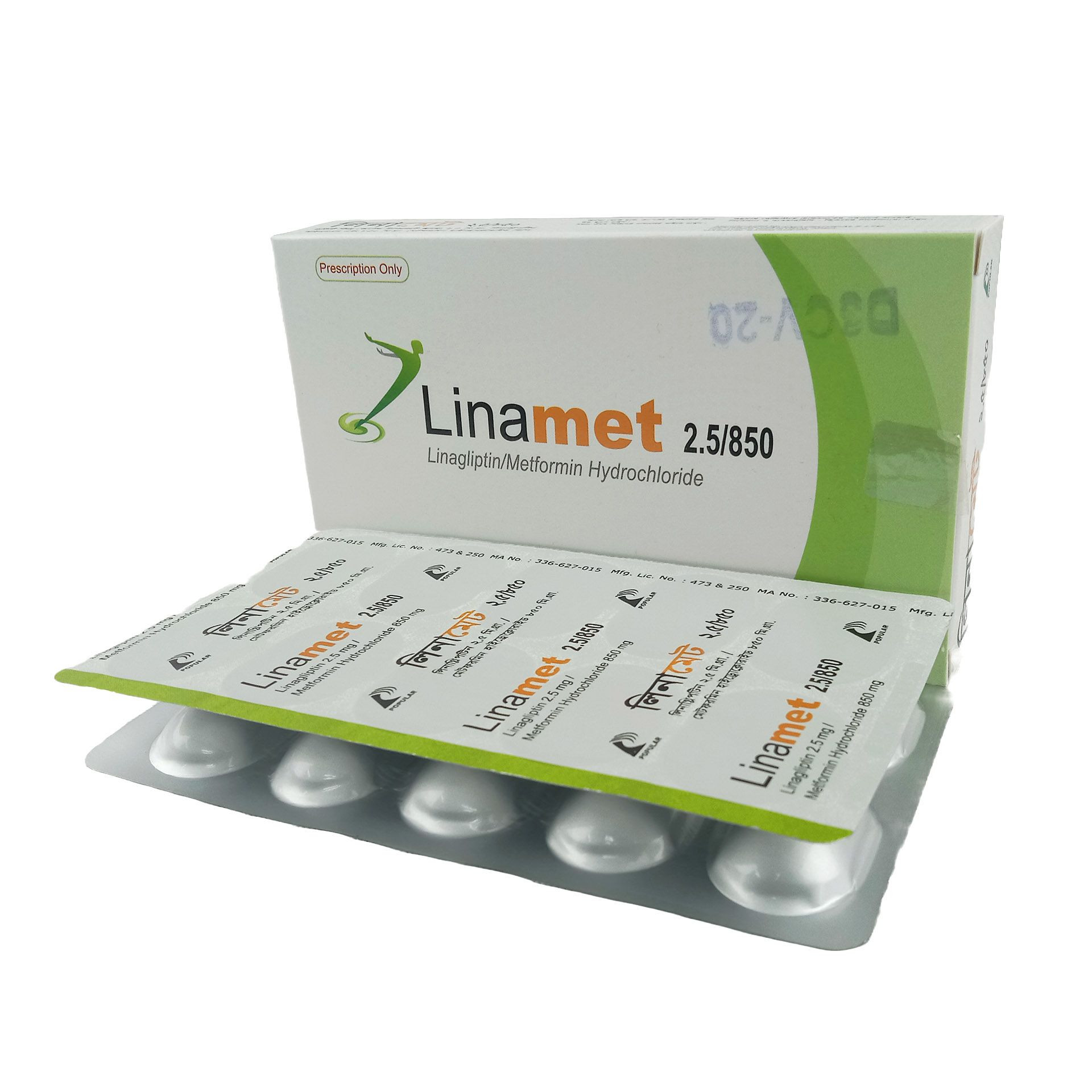 Linamet 2.5/850mg