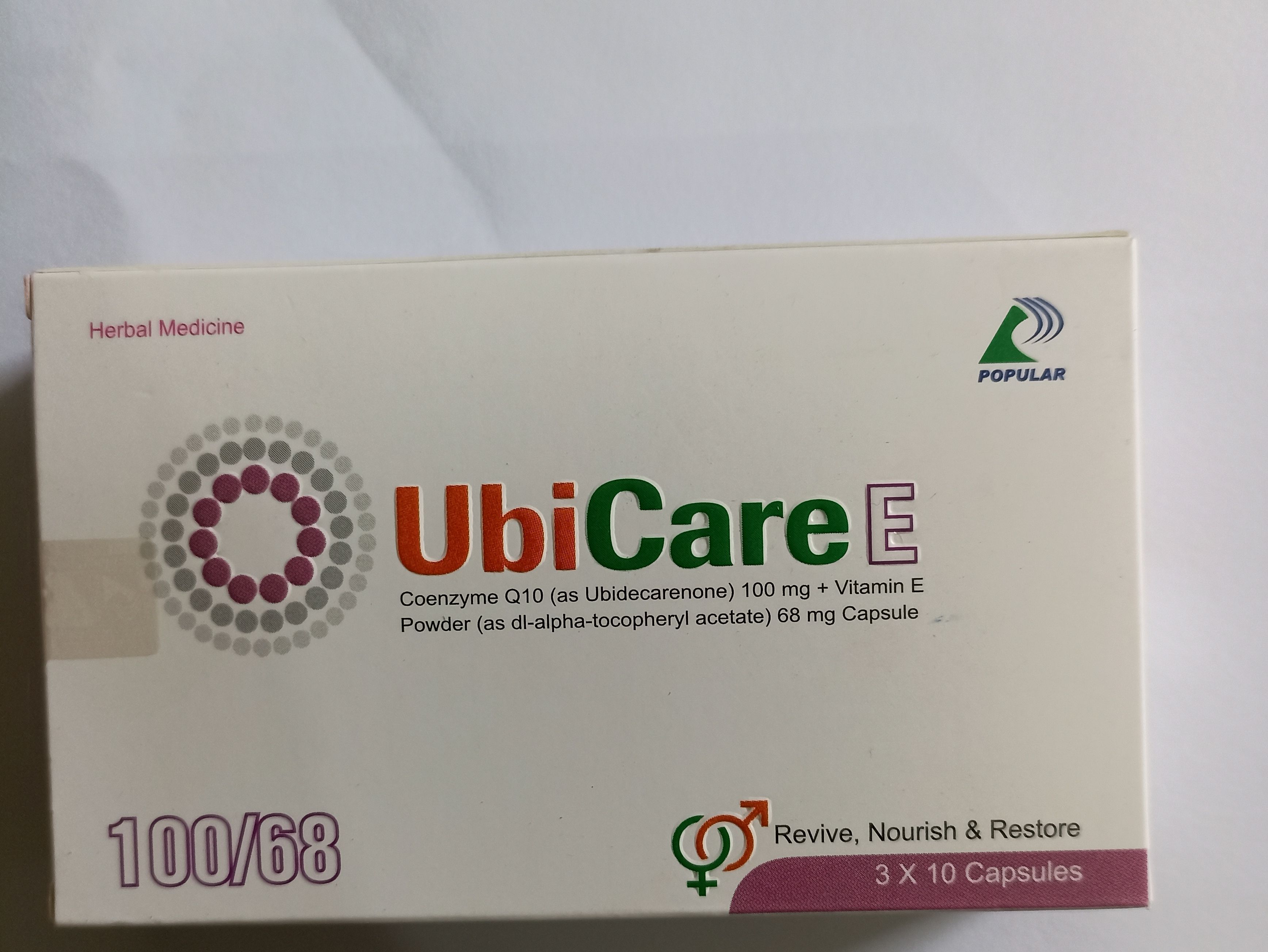 Ubicare E