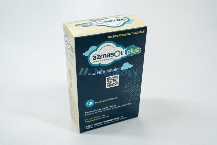 Azmasol plus HFA