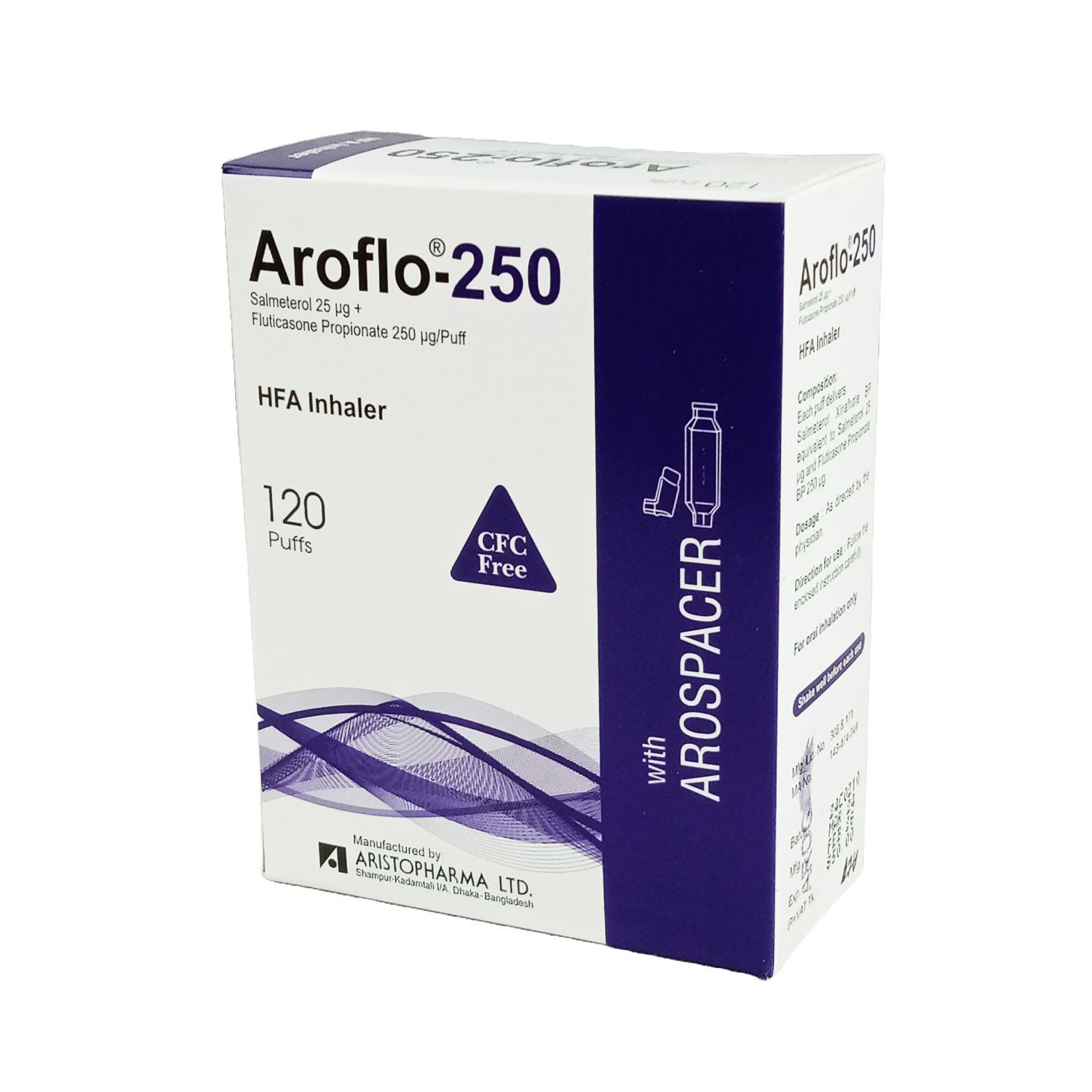 Aroflo 250