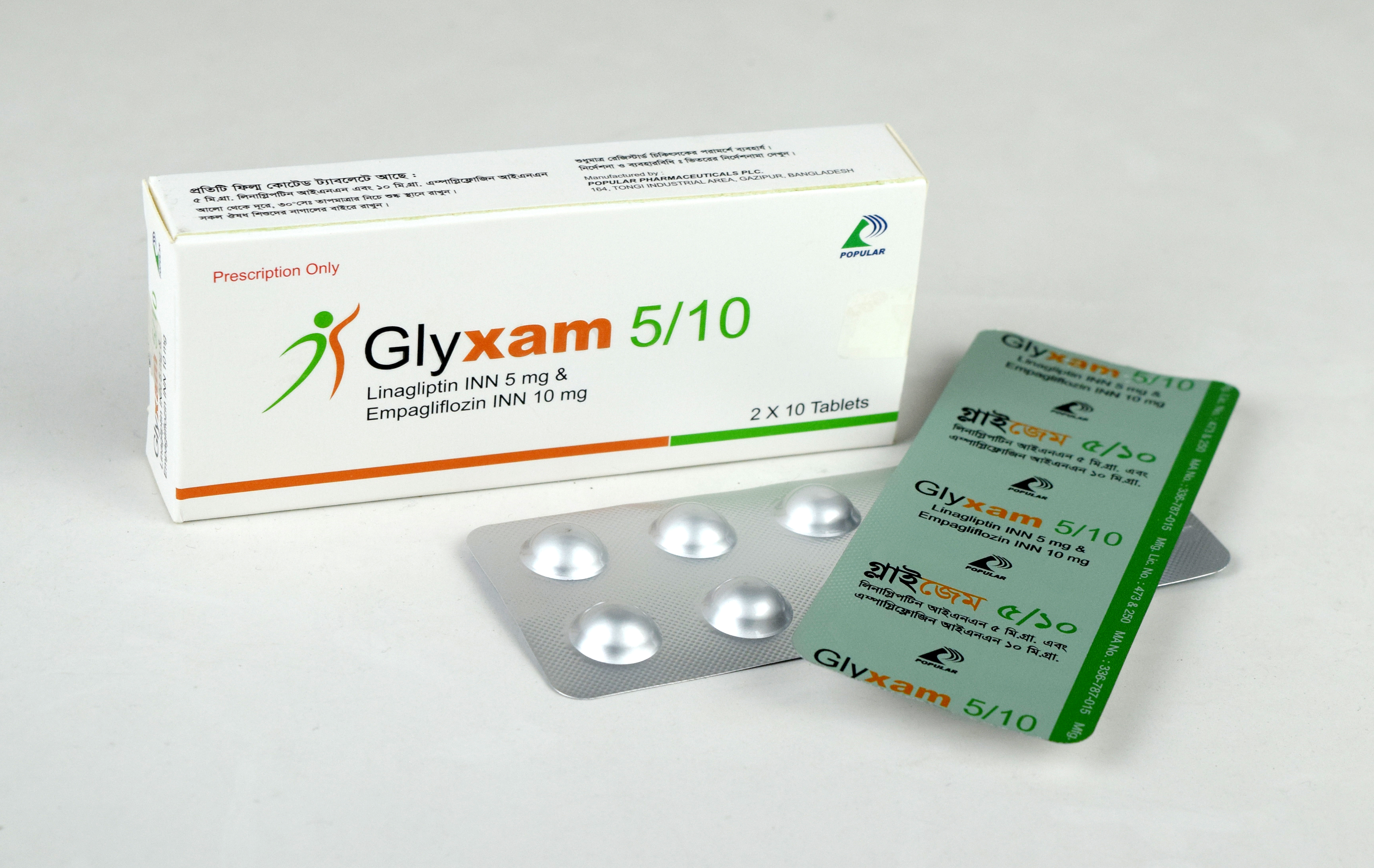 Glyxan 5/10 mg