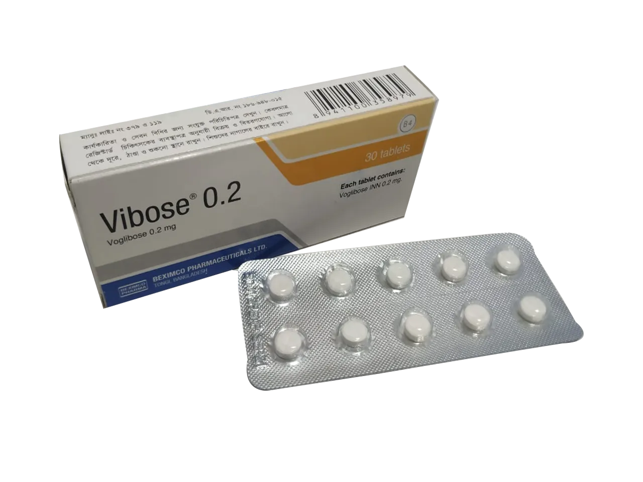 Vibose 0.2