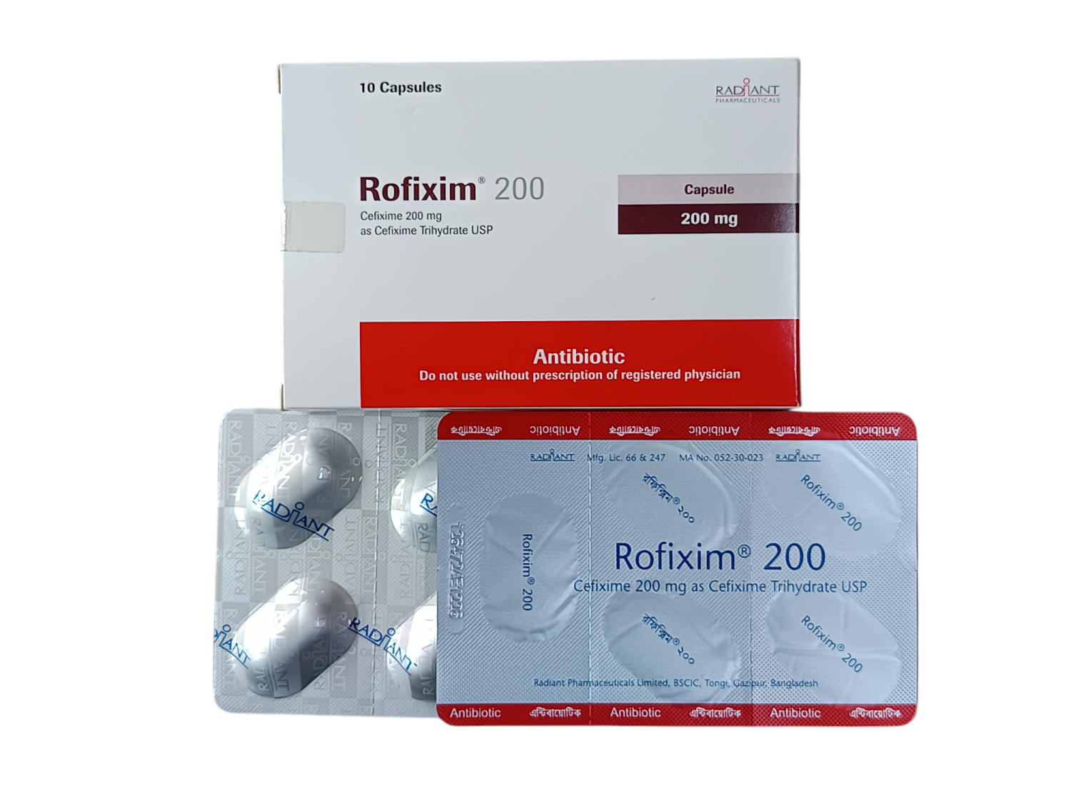 Rofixim 200mg
