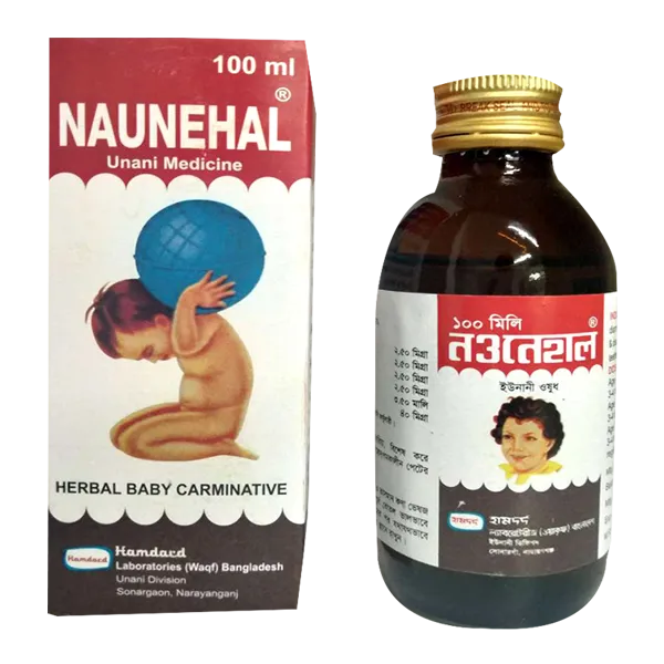 Naunehal syrup