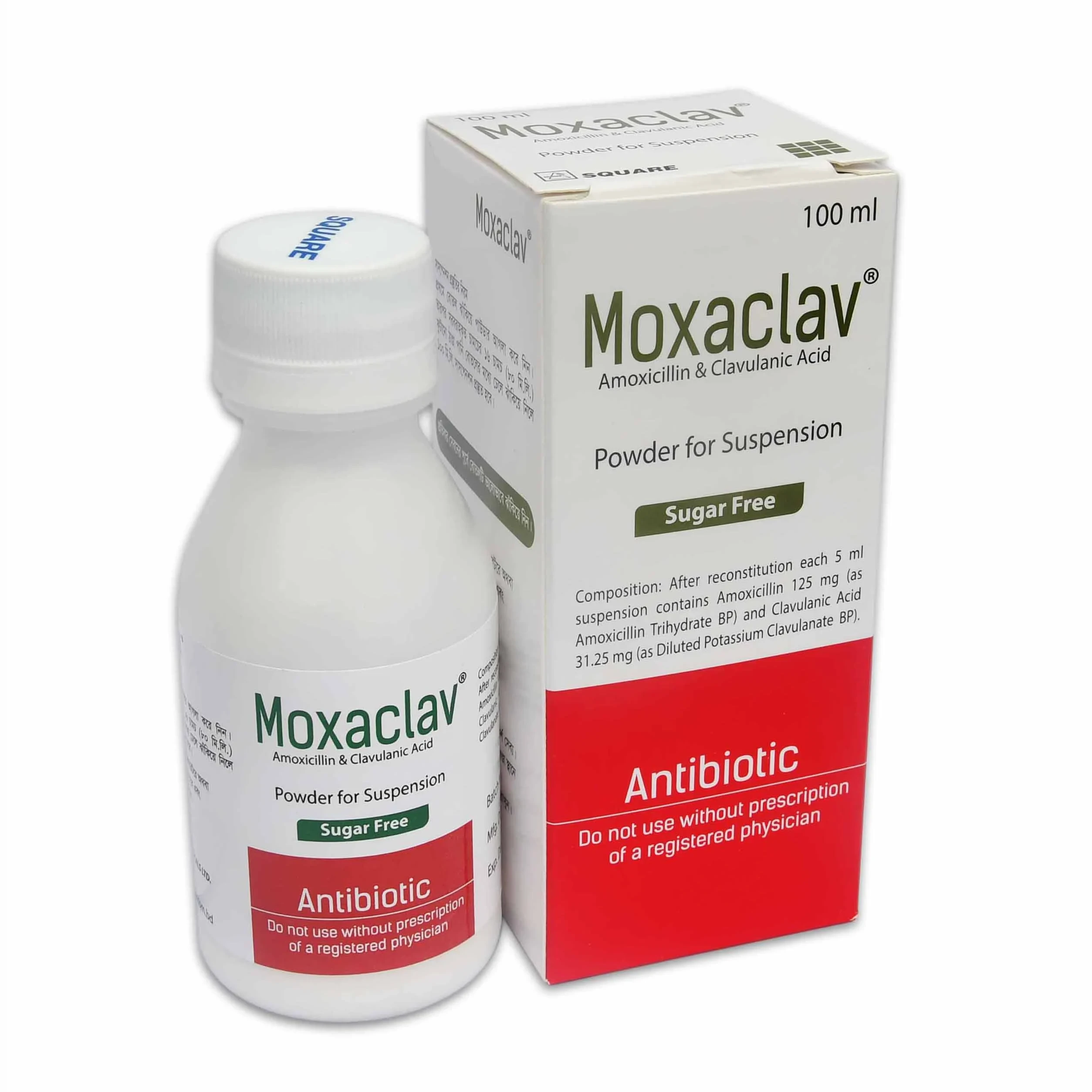 Moxaclav  syrup
